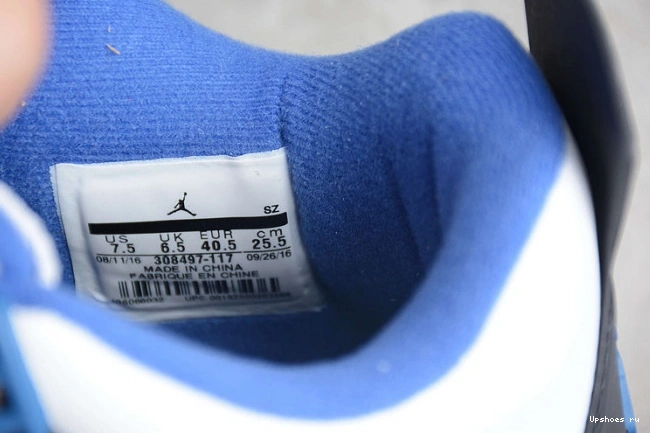 4 Jordan Retro (2017) 308497-117 Air Motorsports 0105